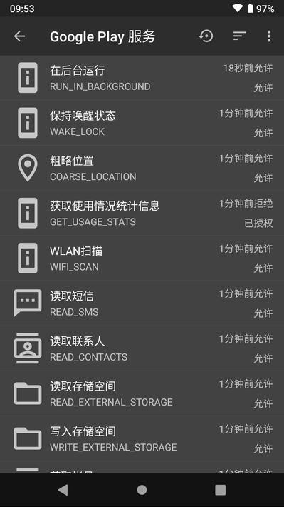 黑阈8