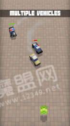 警力追逐1