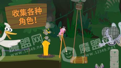 行走大师山丘之王1