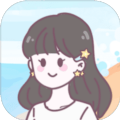 穿搭少女手游