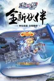 边缘逐梦1