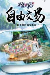 边缘逐梦3