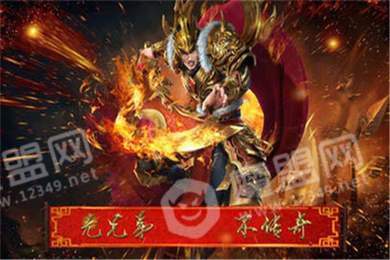 暴力忘忧神器3