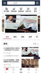 新脸谱2