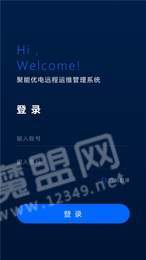 聚能优电1