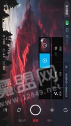 FeiyuCam1