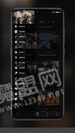 滤镜菌3