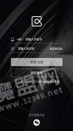 享像派云摄影3