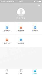 一点通在线2
