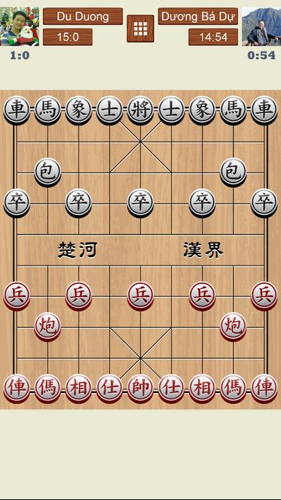 中国象棋在线1