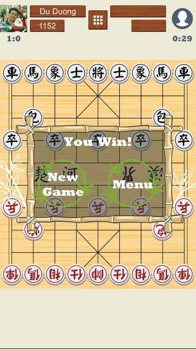 中国象棋在线5