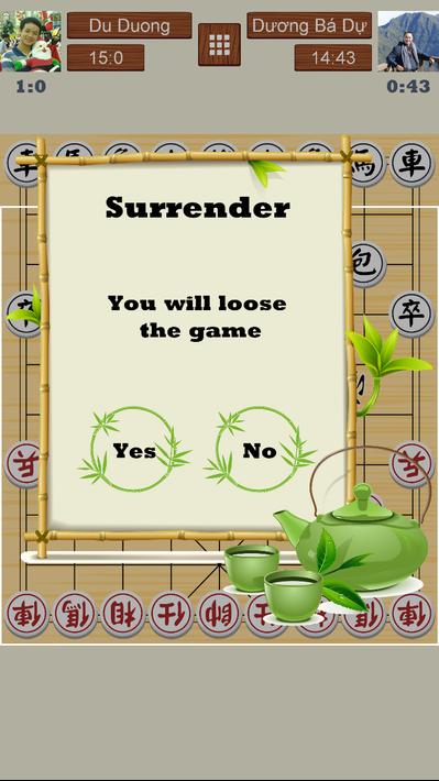 中国象棋在线7