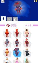 跑酷比赛自由跑1