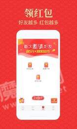 吉飞资讯3