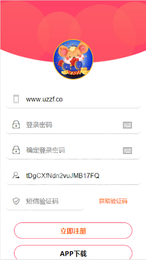 富贵鼠赚钱1