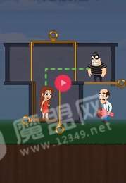 救救这个红裤衩3