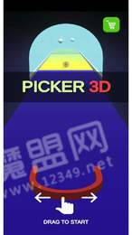 磁铁穿梭1