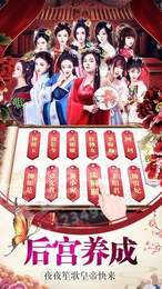 夫人妙妙哉1