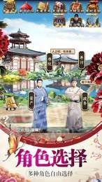 夫人妙妙哉3