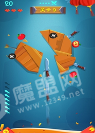 抛掷水果大作战3