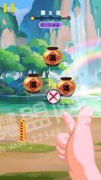 功夫特牛23