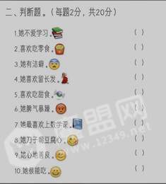 中华神兽红包版1