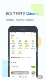 龙教学习1