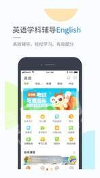 龙教学习2