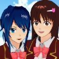 樱花学院模拟器最新版2020年