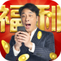 影帝福利仙侠
