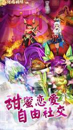 灵剑之缘2