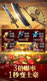 九州沉默小极品2