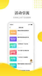 傻瓜引流1