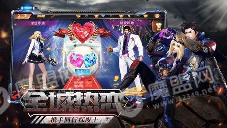 僵尸危城废墟重生1