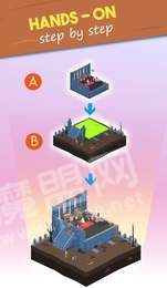 帝国建设2