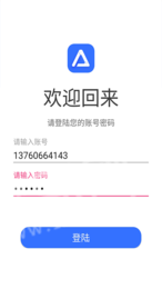 AlpcerVR智拍1