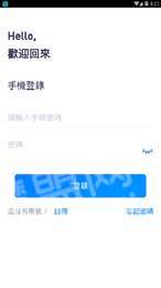 CNN阅链3