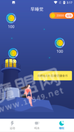 水乐乐1