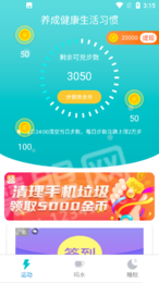水乐乐3