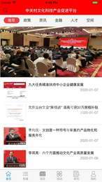 文科汇1
