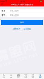 文科汇2