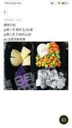 小智待办1