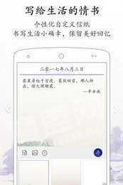 生活每日记1