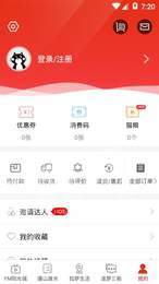 第三极1
