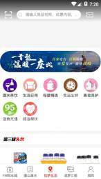 第三极3
