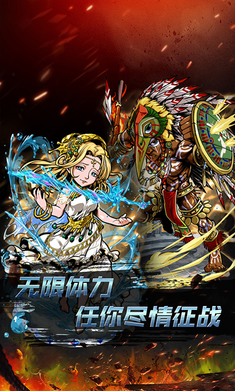 小鸟超神 魔幻神域海量版1