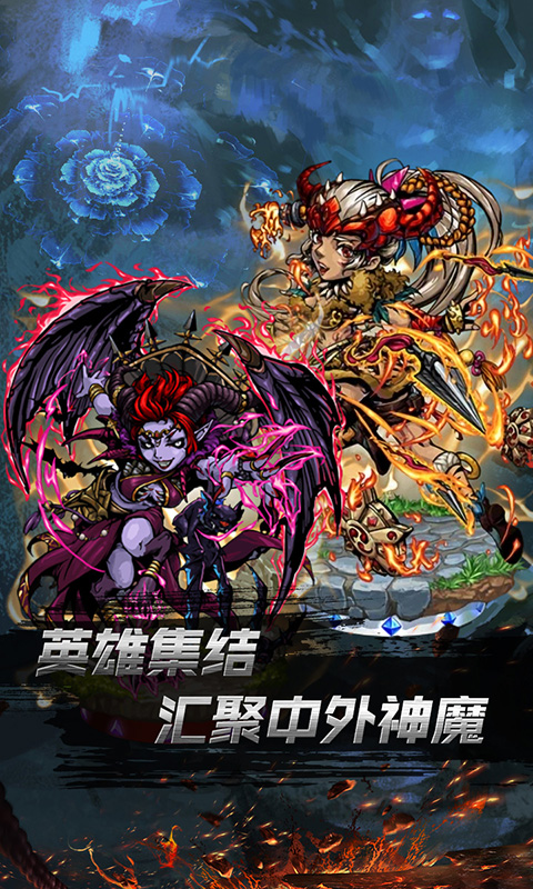 小鸟超神 魔幻神域海量版2
