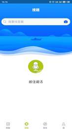 钳工题库1