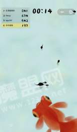 墨虾探蝌海草隐藏模式2