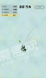 墨虾探蝌海草隐藏模式3